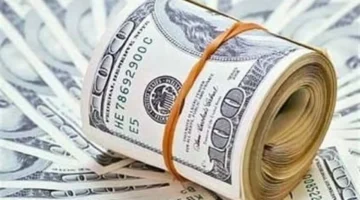 سعر الدولار اليوم يتراجع وسط تقلبات السوق العالمية